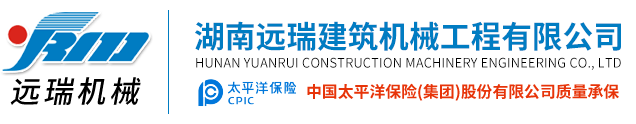 b体育(集团)官方网站